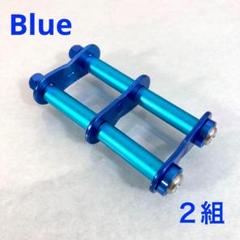 ベルトループ対応 ニックス風腰道具カスタムチェーン深型ワッシャー仕様ゴールド８組 ベルトループ対応 ニックス風 腰道具カスタムチェーン