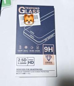 スマホ保護フィルム 2枚