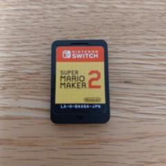 30時間使用 スーパーマリオメーカー 2 Nintendo Switch