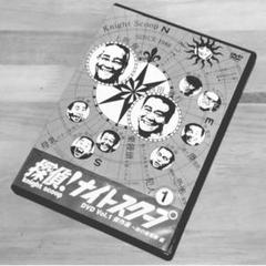 上岡龍太郎　探偵！ナイトスクープ　Vol.1　傑作選　西田敏行　キダ・タロー 上岡龍太郎 探偵！ナイトスクープ Vol.1 傑作選 西田敏行 キダ