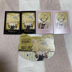 REBORN！　くじ　ナンジャ　色紙　14枚　まとめ売り　ベルフェゴール ナンジャ】家庭教師ヒットマンREBORN イラストシート 特典