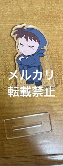 忍たま乱太郎 土井半助 ミニアクリルスタンド ナンジャタウン