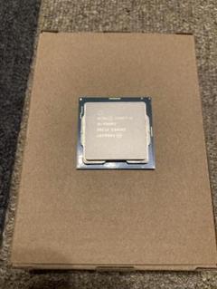 Intel Core i9-9900KF