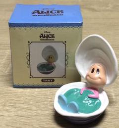 ヤングオイスター　アクセサリートレイ