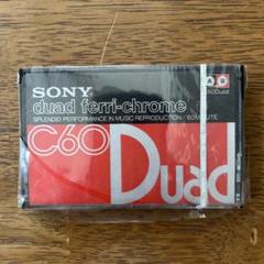 激レア／使用済内容消去済：SONYの高級Duadカセットテープ60分２ケース SONY/DUAD（第2世代）