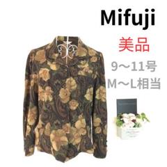 【美品A】 Mifuji トップス ブラウス長袖 花柄 9〜11号