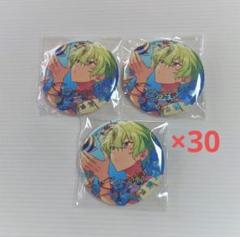 あんスタ 中国限定 招募缶バッジ 巴日和 開花後 30点セット m51231094151_1.jpg?1726116544