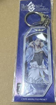 FGO サーヴァントキーホルダー クー・フーリン ランサー
