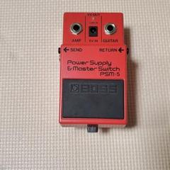 BOSS Power Supply master Switch PSM-5
