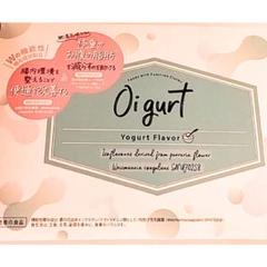 Oigurt オイグルト 新品未開封 Oi gurt-オイグルト- 30日分】 ダイエットサプリ 機能性表示食品