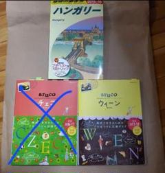 絵本　ハンガリー　古書 2025年最新】ハンガリー絵本の人気アイテム - メルカリ