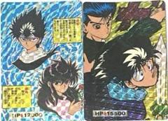 【レア】幽遊白書　原作絵カード　アマダ　キラ　蔵馬　飛影　幽助　プリズム レア】幽遊白書原作絵カードアマダキラ蔵馬飛影幽助プリズム