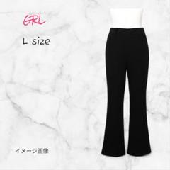 GRL スラックス フレア センタープレス ブラック Lサイズ 送料無料