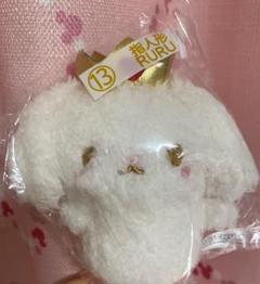JOCHUM RURU 指人形 ルル JO1 JOCHUMジェオチャム RURU ルル 1番くじ 指人形 - メルカリ