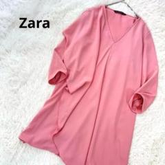ZARA ザラ アシンメトリーワンピース フレア ドレス とろみ ピンク
