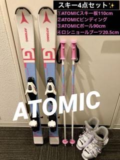 スキー板+ブーツセット　キッズ　90cm/17cm 楽天市場】スキー セット ジュニア（ブランドヘッド）（スキー板