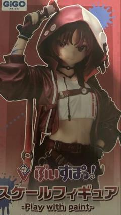GIGO スケールフィギュア けいすぽっ！　如月　れん