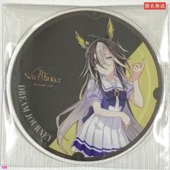 ウマ娘 6th アニメイトカフェ コロッタ アクリルコースター オルフェーヴル オルフェーヴル ウマ娘 アクリルコースター コロッタ 6th - メルカリ
