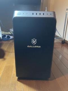 2023年最新】galleria rm5c-r36の人気アイテム - メルカリ