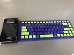 エレコム Bluetooth キーボード