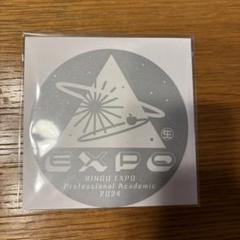 新品未開封 (生)林檎博'24－景気の回復－アカデミック盤DVD 椎名