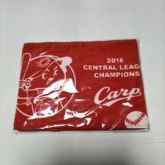 2025年最新】カープ 優勝 タオルの人気アイテム - メルカリ