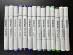 【画材】　コピック　新品&中古　まとめ売り 楽天市場】コピック 送料無料（画材｜文房具・事務用品
