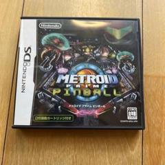 メトロイドプライムピンボール　振動カートリッジ付