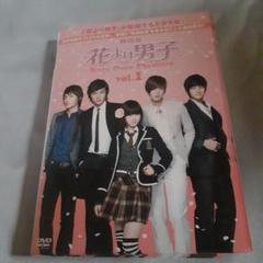 韓国ドラマDVD 花より男子　全25話　全13枚