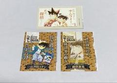 2025年最新】サンデー コナン シールの人気アイテム - メルカリ