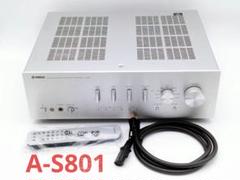 2025年最新】yamaha a-s801の人気アイテム - メルカリ