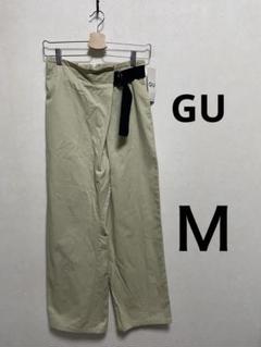 新品未使用　タグ付き　GUジーユー アシンメトリーベルトツキワイドパンツ　Ｍ