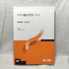 【希少】Kasimir 6冊セット　ドイツ語表記 511uGzakF7L._UF350,350_QL50_.jpg