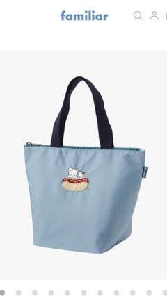 ファミリア　保冷バッグ ピンク Amazon.co.jp: ファミリア 保冷バッグ ピンク 小 : ホーム＆キッチン