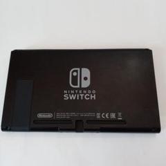 Nintendo Switch 本体