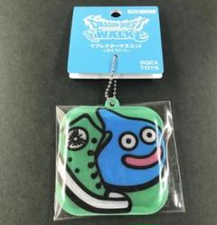 ドラクエウォーク　オリジナルクッション　非売品 2025年最新】ドラクエウォーク 当選の人気アイテム - メルカリ