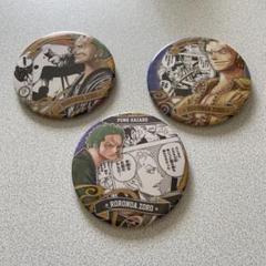 ワンピース　コレクタブル　缶バッジ　HEROES ロロノア・ゾロ　第一弾