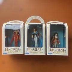 ああっ女神さまっ　ヒルド　フィギュア　未開封 ああっ女神さまっアクションフィギュア第4弾 3体セット