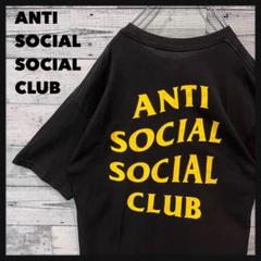 t38【希少】アンチソーシャルソーシャルクラブ ビッグプリント ロゴ Tシャツ