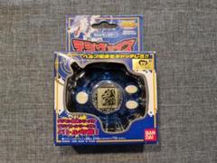 デジモン◇デジヴァイス◇初代◇ガルルモンカラー◇◇付属品完備◇希少品◇動作確認済 2025年最新】デジヴァイス 初代の人気アイテム - メルカリ
