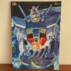 GUNDAM 30th Anniversary デカールセット 10/30/63pcs Classic Anime GUNDAM Stickers Mobile Suit Gundam
