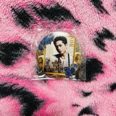 登坂広臣 クリーナー、パッチン等 登坂広臣 缶バッジ④ - メルカリ