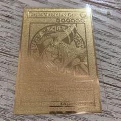 遊戯王 金属 ブラックマジシャンガール ゴールドステンレス