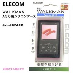 ジャンク SONY WALKMAN NW-A55 s-l400.jpg