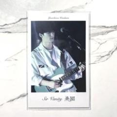 2025年最新】sirvanity 梅原裕一郎の人気アイテム - メルカリ