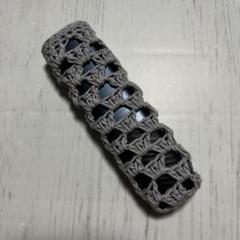 グレーのアイコスカバー　編み物　ハンドメイド