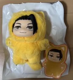 呪術廻戦　猫耳ぬいぐるみ CAT EAR PLUSHIE 夏油傑