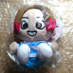 安田章大SUPER EIGHT 関ジャニ ちびぬい - メルカリ
