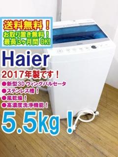 2025年最新】jw-c55aの人気アイテム - メルカリ