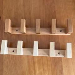 廃盤 IKEA モルゲルベンチ IKEA イケア モルゲルベンチ 廃盤品 MOLGER - メルカリ